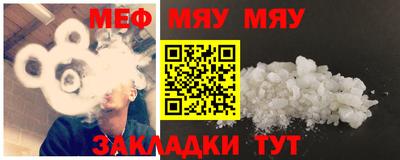 MDMA Premium VHQ Заводоуковск