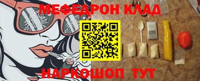 MDMA Premium VHQ Заводоуковск
