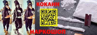 таблы Жуковский