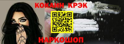 apvp Заволжье