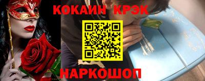MDMA Premium VHQ Заводоуковск