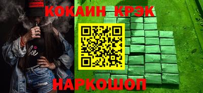 apvp Заволжье