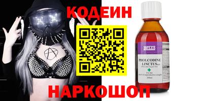 spice Дубна