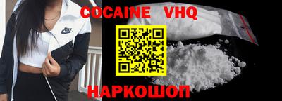 таблы Жуковский