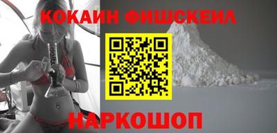 таблы Жуковский