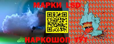 MDMA Premium VHQ Заводоуковск