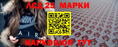 spice Донской