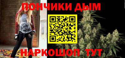 таблы Жуковский