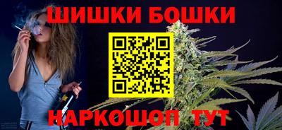 apvp Заволжье