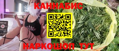 spice Донской