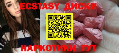 apvp Заволжье