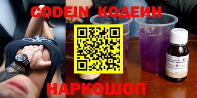 MDMA Premium VHQ Заводоуковск
