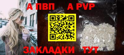 MDMA Premium VHQ Заводоуковск