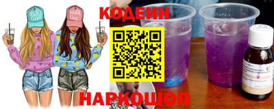 apvp Заволжье