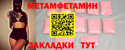 MDMA Premium VHQ Заводоуковск
