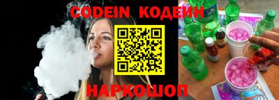 MDMA Premium VHQ Заводоуковск