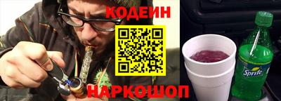 MDMA Premium VHQ Заводоуковск