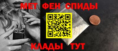 таблы Жуковский