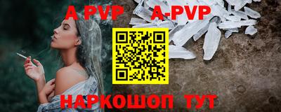 MDMA Premium VHQ Заводоуковск