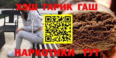 таблы Жуковский