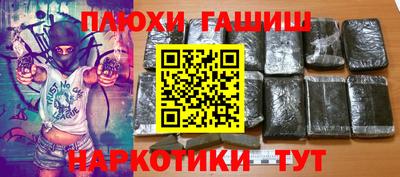 MDMA Premium VHQ Заводоуковск