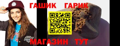 apvp Заволжье