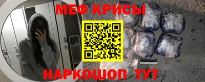 MDMA Premium VHQ Заводоуковск